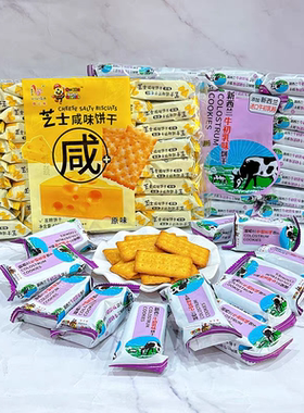 倍之味芝士咸味饼干438g