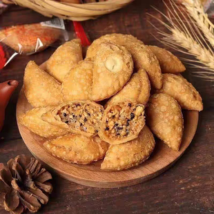 临期特价广达兴油角酥250g手工制作传统糕点麻花酥脆香甜休闲零食