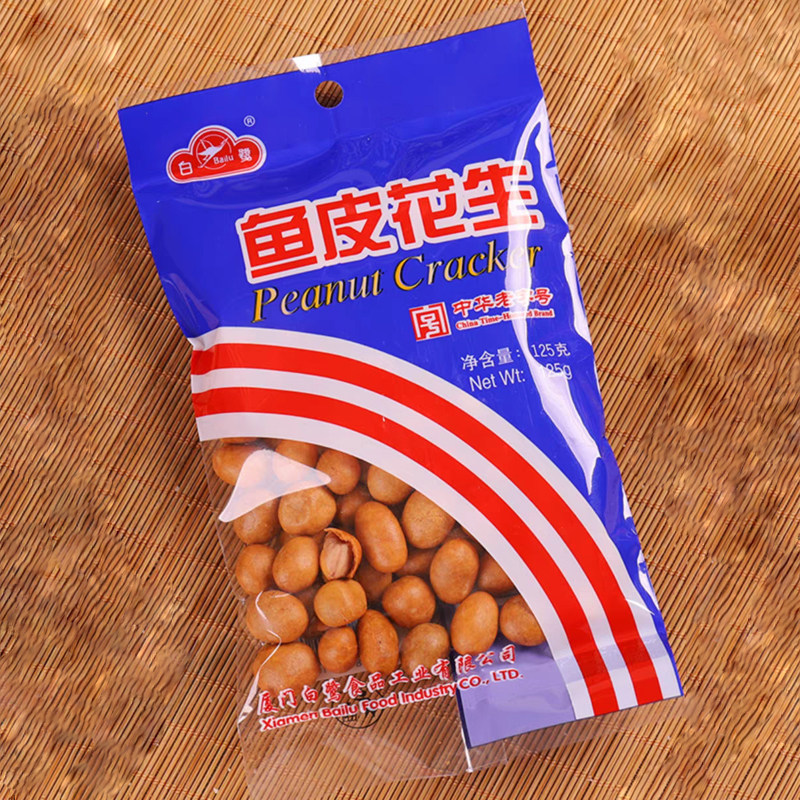 厦门特产鹭美白鹭鱼皮花生