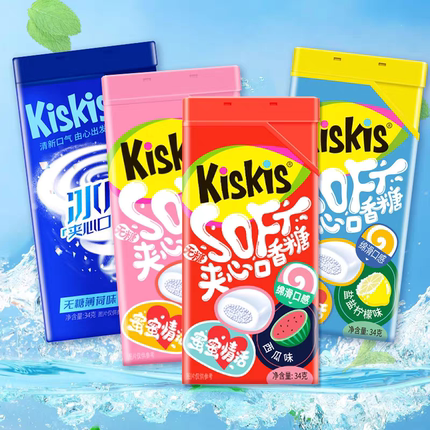 临期特价kiskis酷滋夹心无糖口香糖34g薄荷柠檬味防口臭糖果零食