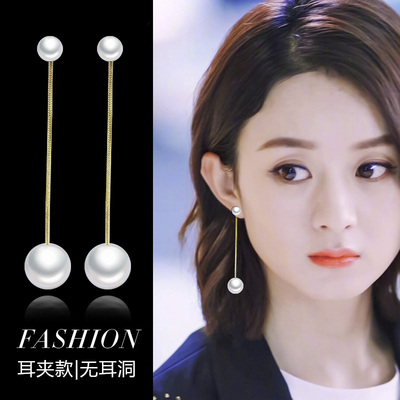 新款潮免穿高级感秋冬两珠耳