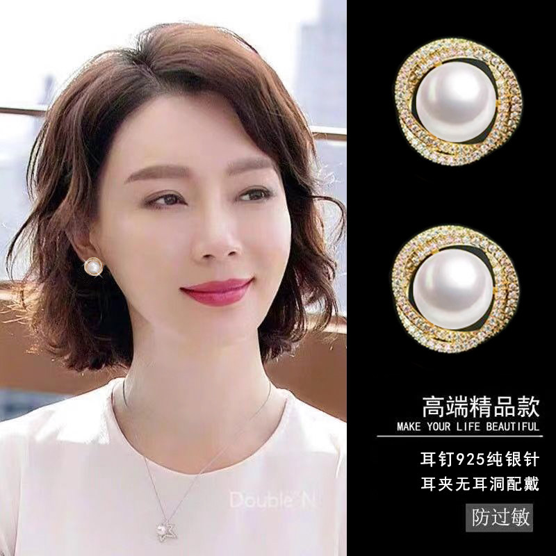 珍珠耳夹无耳洞女轻奢高级感耳钉2025新款耳饰精致优雅无洞耳环