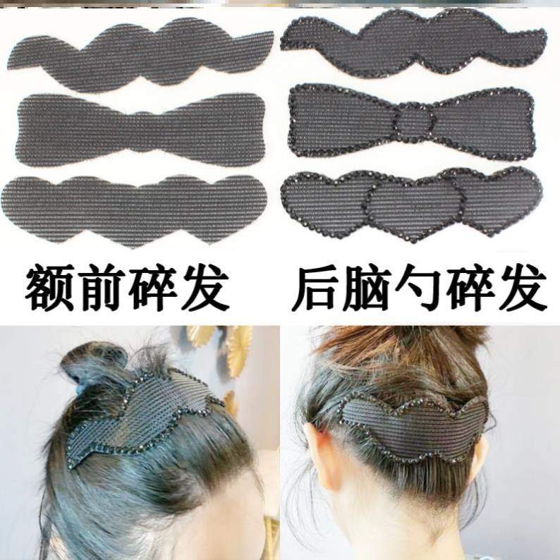 后脑勺发粘刘海贴 韩版发带魔术贴魔术贴自粘魔力贴沾发贴碎发,饰品/流行首饰/时尚饰品新,发饰,淘宝优惠券,粉丝福利购,淘宝优惠卷