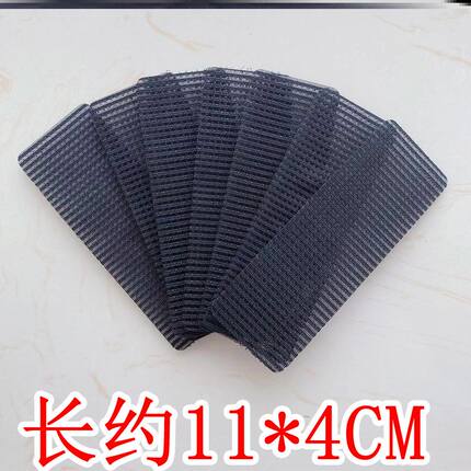 碎发贴魔术贴前额魔法贴后脑勺刘海贴可爱头发刘海贴可爱刘海贴