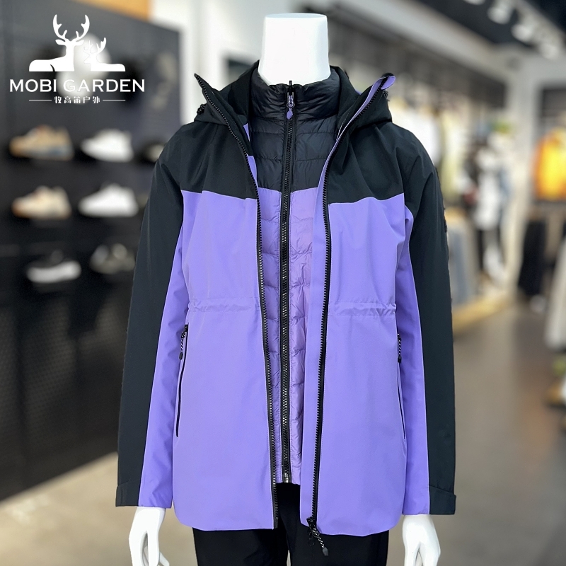 牧高笛2025新款女式套羽绒冲锋衣