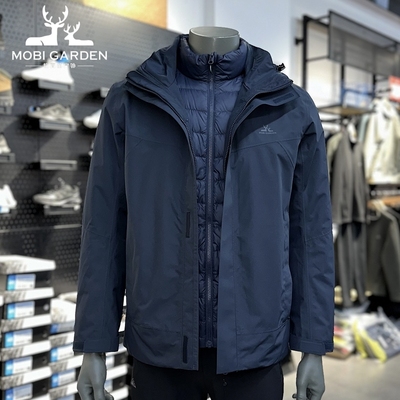 牧高笛防风保暖男套羽绒冲锋衣