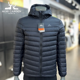 牧高笛羽绒服男秋冬户外休闲运动防风保暖连帽羽绒衣百搭轻薄外套