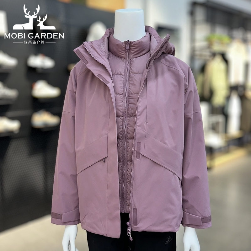 牧高笛套羽绒三合一冲锋衣女