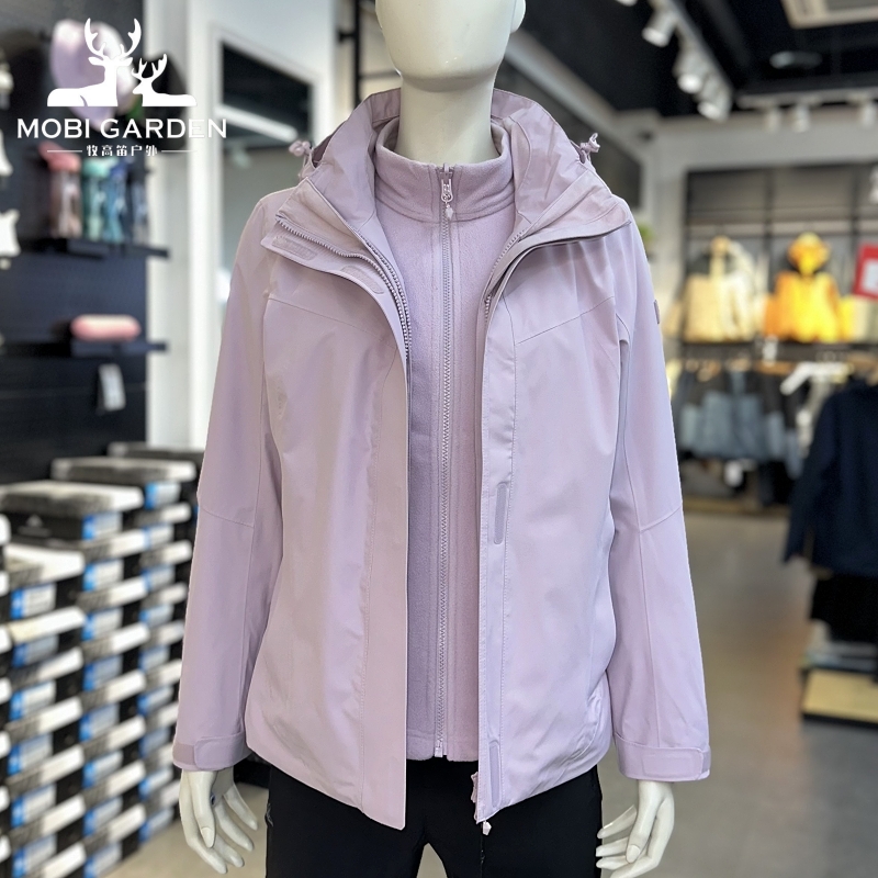 2024年秋冬户外防风保暖冲锋衣