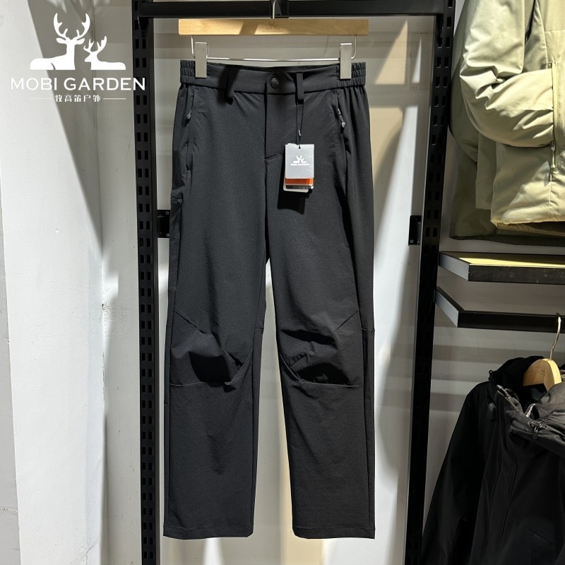 牧高笛速干裤女2026春夏新款户外徒步登山裤宽松透气凉感运动长裤,户外/登山/野营/旅行用品,户外休闲裤,淘宝优惠券,粉丝福利购,淘宝优惠卷