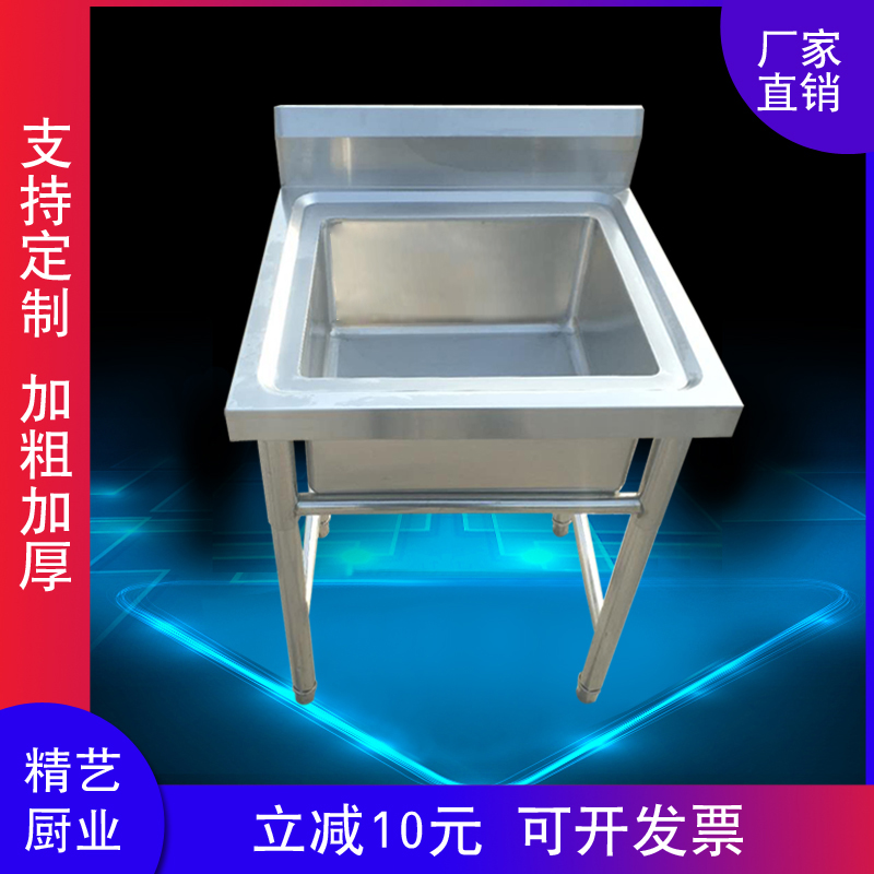 饭店不锈钢池槽商用家用食水厨房洗碗水池洗807菜堂盆三双槽双池