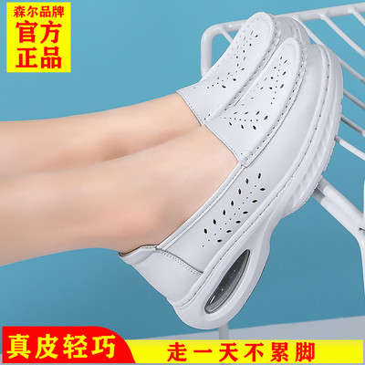 2025年新款护士鞋软底透气女鞋