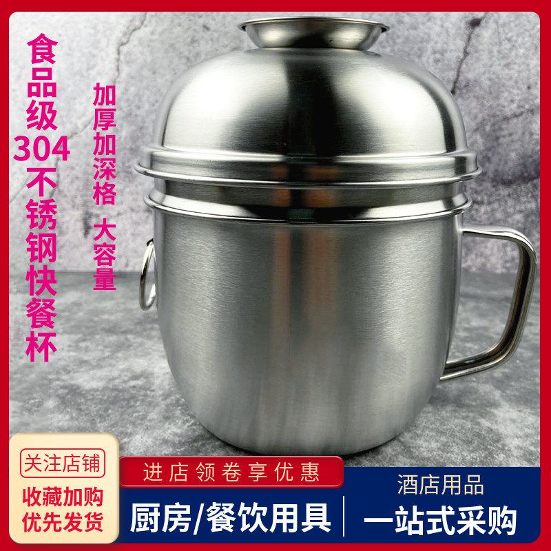 304不锈钢打饭韩国加厚便当盒