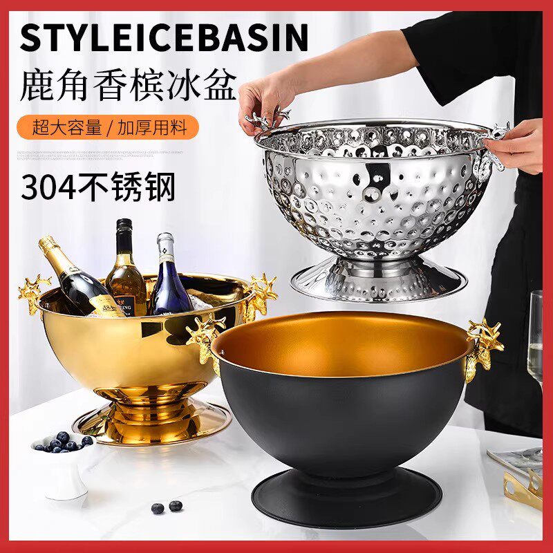 304不锈钢欧式鹿头香槟盆