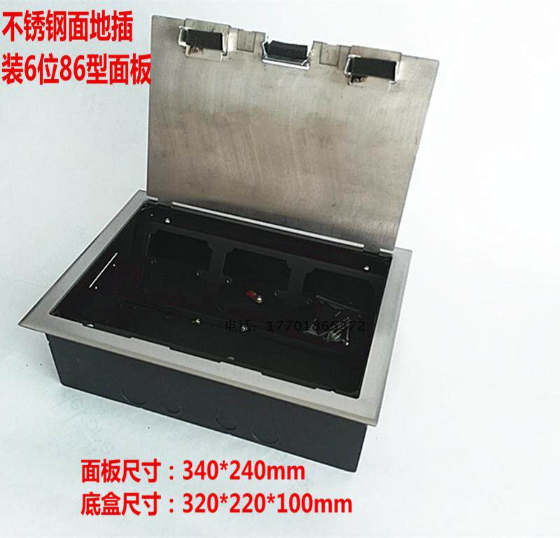 地面插座新品不锈钢五孔地毯式隐藏式开启式拎盖式地插座地面插座