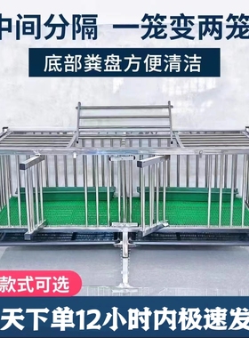 不锈钢大号家庭养鸡笼子家用养殖笼宠物室内室外兔子笼小鸡笼加粗