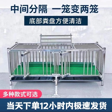 不锈钢大号家庭养鸡笼子家用养殖笼宠物室内室外兔子笼小鸡笼加粗