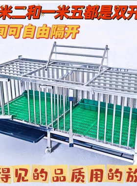 不锈钢养鸡笼子家用鸽子笼兔子笼养殖小鸡家庭阳台室户外大号加厚