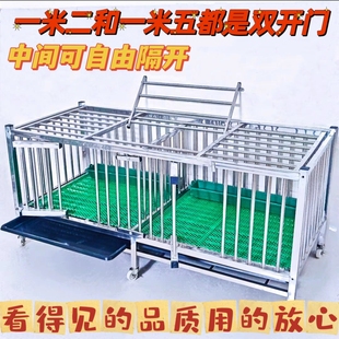 不銹鋼養雞籠子家用鴿子籠兔子籠養殖小雞家庭陽臺室戶外大號加厚