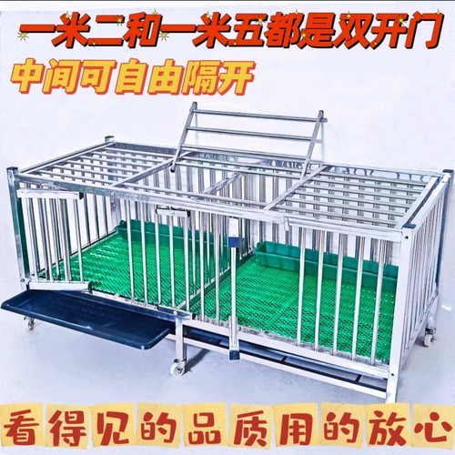 不锈钢养鸡笼子家用鸽子笼兔子笼养殖小鸡家庭阳台室户外大号加厚