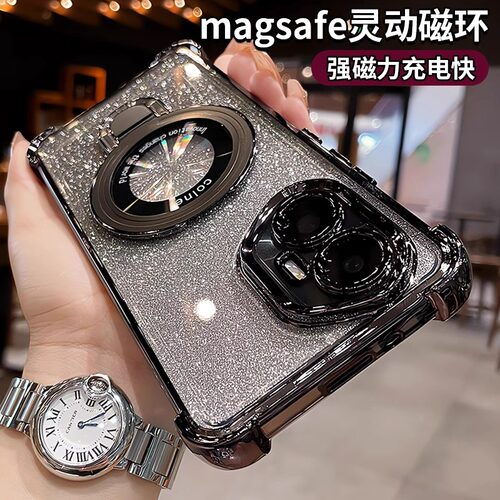 闪粉带支架适用荣耀500手机壳荣耀200pro新款100镜头全包90气囊防摔gt高级ultra荣耀607080曲屏400专用硅胶套