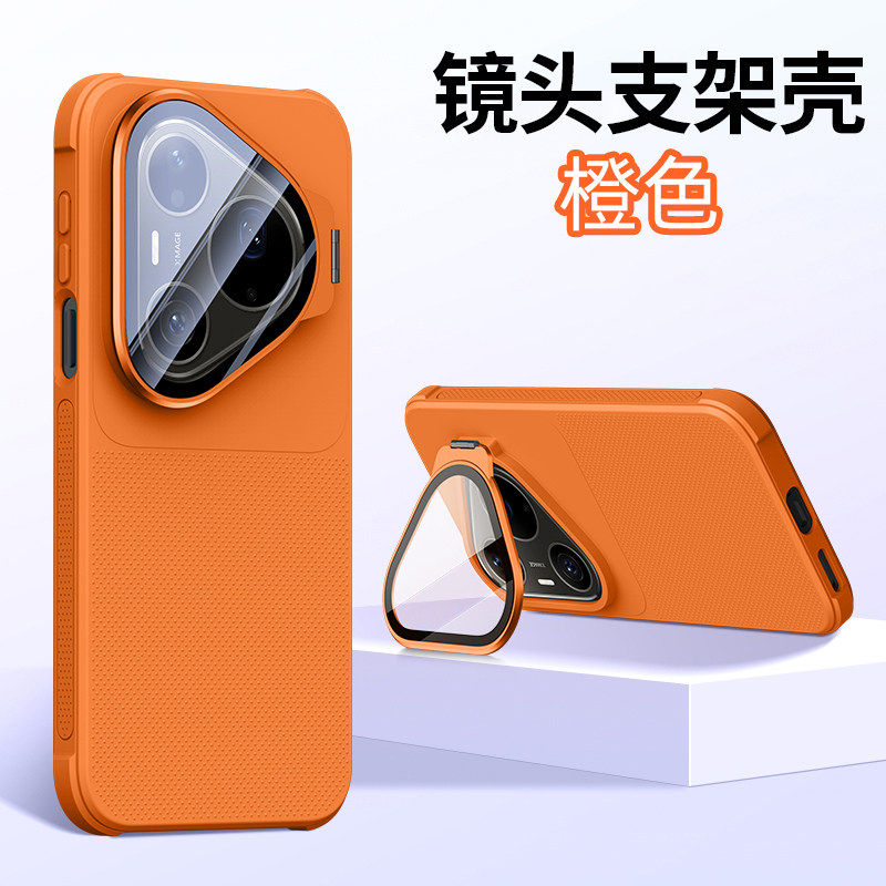 适用华为pura90promax手机壳高端镜头膜支架全包新品pura90pro高级感波点硅胶防摔防滑软壳超火简约小众爆款