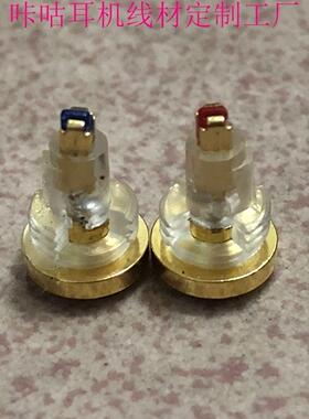 SONY EX600 EX800 EXK 转换插针 EX1000转MMCX 0.78