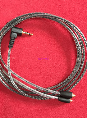 2.5mm平衡线舒尔se215ue900s ie80 IM03IM04耳机升级线