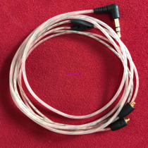 DIY fever cable replacement Shure se846 se535 se215 ue900 MMCX headset cable upgrade cable