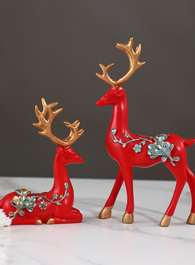 创意梅花鹿摆件现代客厅电视柜家居装饰品新房乔迁结婚送新人礼物