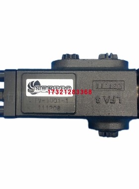 TV1001 TV4001 桑泰克SUNTEC 回油阀 燃烧器压力支撑法 柴油泵