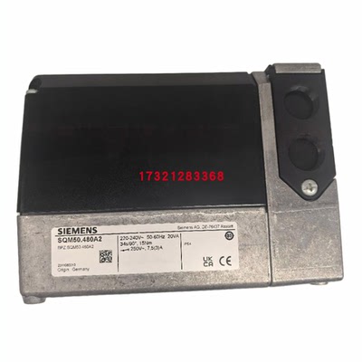 伺服马达SQM50.480A2风门执行器