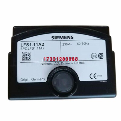 火焰控制器LFS1.11A2/LFE10