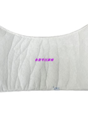 GECA集咖 GF015/020/025/040/050用过滤棉 燃气过滤器过滤网 滤芯