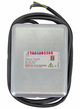 Scaldalai点火变压器 Codice 7333/G 1*8KV 30mA 230V 百得用
