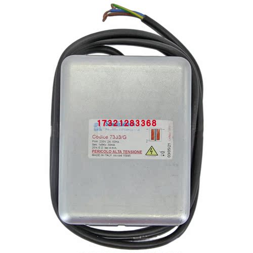 百得用点火变压器1*8KV30mA