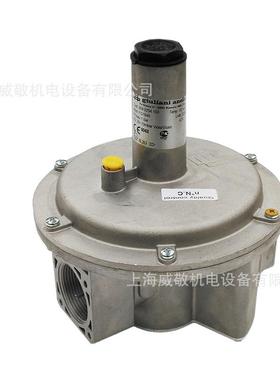 FG1B40 减压阀 意大利 朱利安尼giuliani 燃气燃烧机调压阀