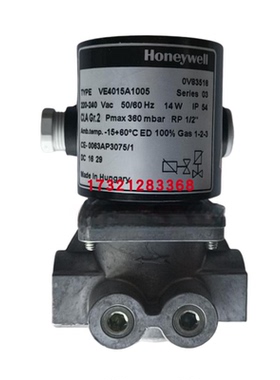 VE4015A1005 VE4015A1146T VE4025A1004 霍尼韦尔HONEYWELL点火阀