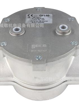 意大利    GF050 | 2