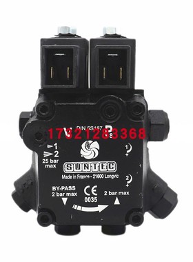 AT345A9559 AT355A9508  油泵 百得燃烧机燃油泵