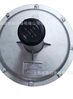 进口  煤气燃气气体减压阀 稳压阀 ST4B50