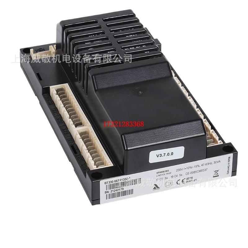 控制器 BT330 667R1330-1 低氮燃烧机控制器