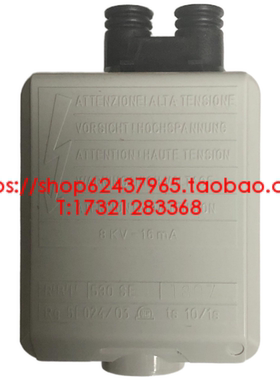 正品 530SE 原装 程序控制器 RBL利雅路 40系列 燃烧机控制器