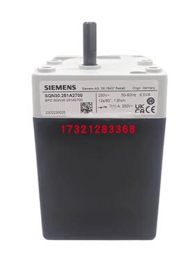 SQN30.251A2700 RIELLO 意大利利雅路燃烧器 伺服电机 风门执行器