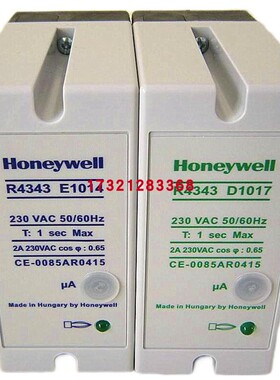 Honeywell火焰控制器 R4343E1014 R4343D1017配套C7027A C7035A用