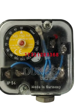 冬斯DUNGS 压力开关 NB50A4 调节范围2.5-50mbar Pmax=500mbar