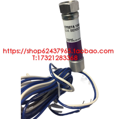 Honeywell霍尼韦尔火焰探测器