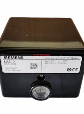 LAE10 LFE10 火焰信号放大器 控制器 火焰放大器
