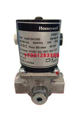 VE4010A1063 VE4015A1005 VE408AA1007霍尼韦尔Honeywell 电磁阀