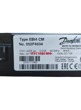 丹佛斯 EB14 052F4034 052F4038 052F4040 052F4045 高压点火器